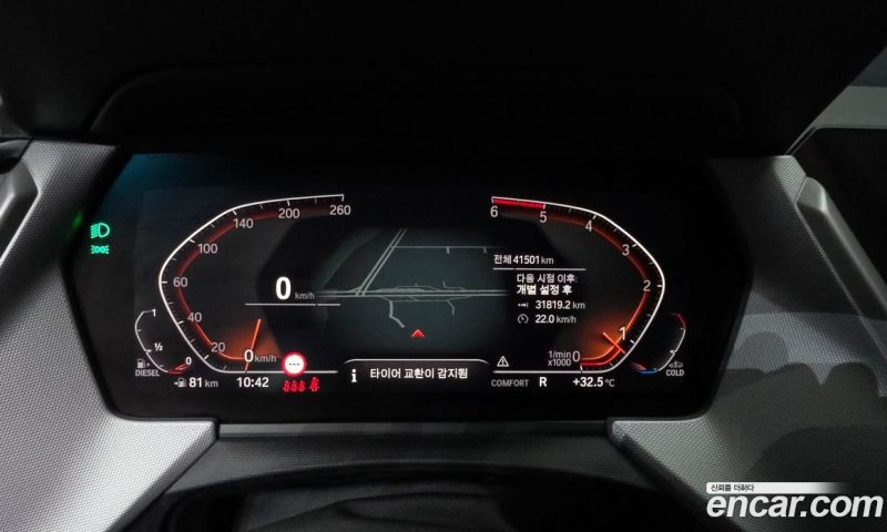 BMW 1-Series 118D Joy