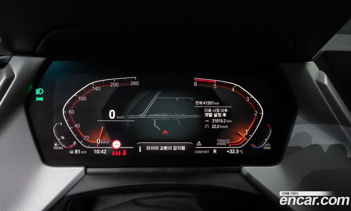 BMW 1-Series 118D Joy