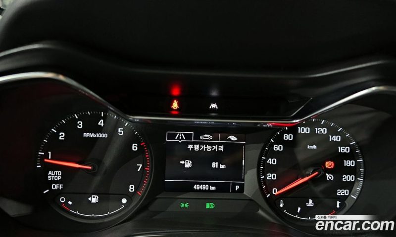 Chevrolet Trailblazer 1.3 Turbo 2WD