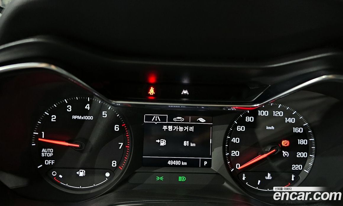 Chevrolet Trailblazer 1.3 Turbo 2WD