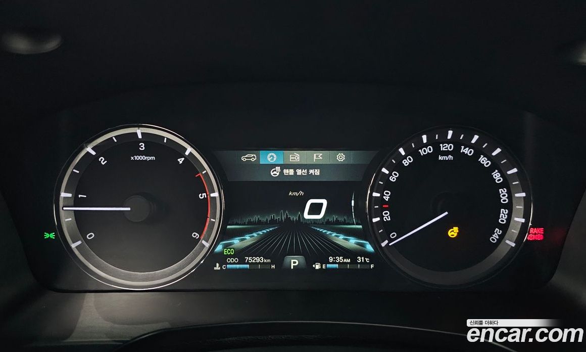 SsangYong Rexton Diesel 2.2 4WD