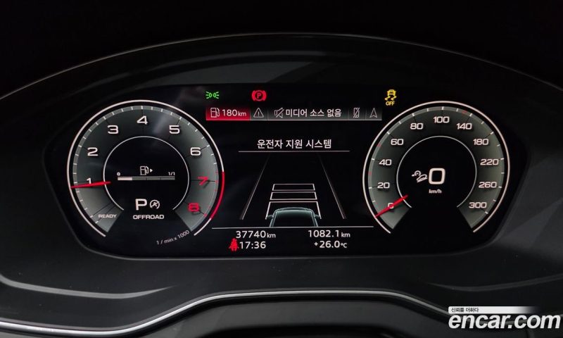 Audi Q5 45 TFSI Quattro Premium Sportback