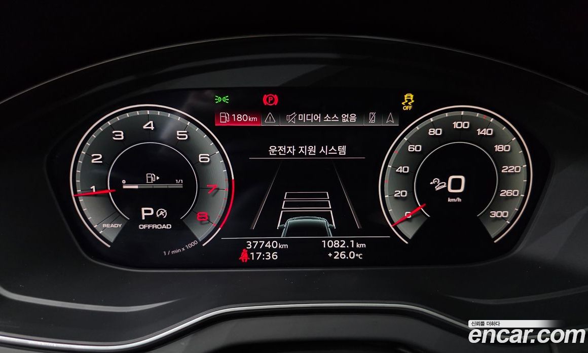 Audi Q5 45 TFSI Quattro Premium Sportback