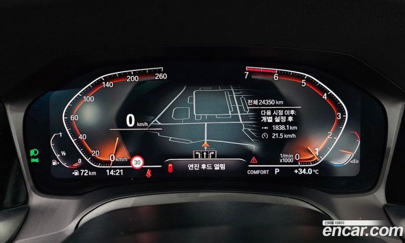 BMW 4-Series i420 M Sport Convertible