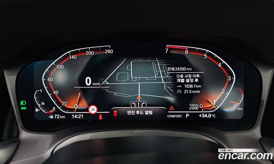 BMW 4-Series i420 M Sport Convertible