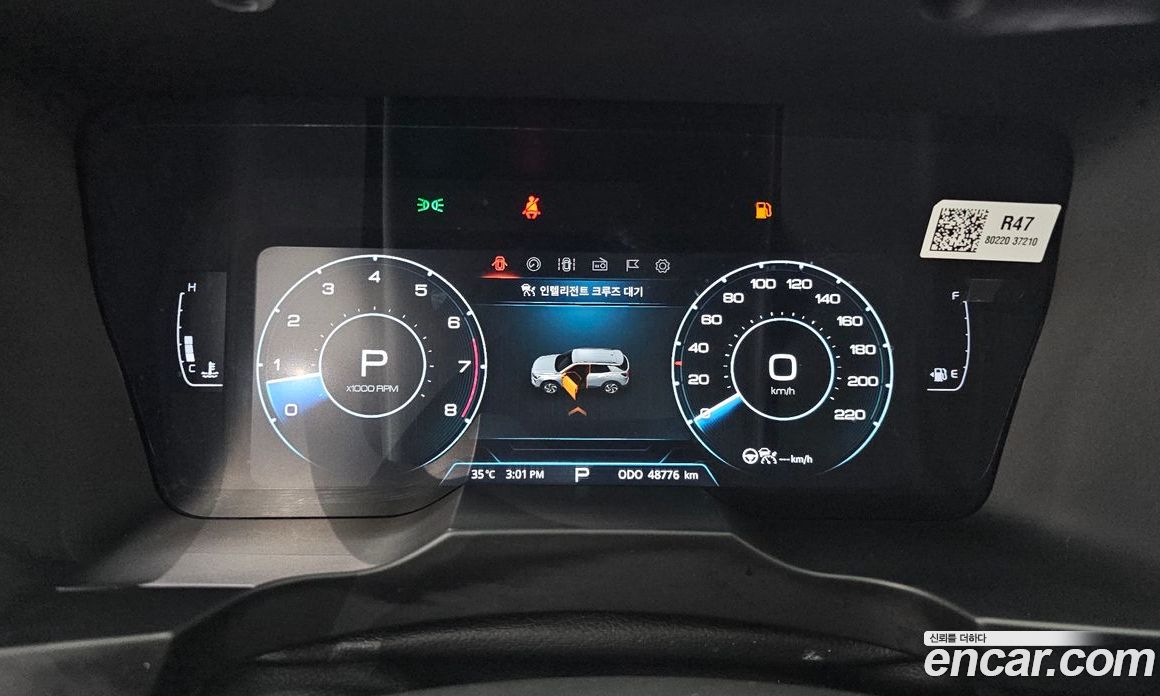 SsangYong Korando Gasoline 1.5 2WD C5