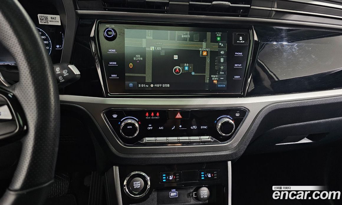 SsangYong Korando Gasoline 1.5 2WD C5