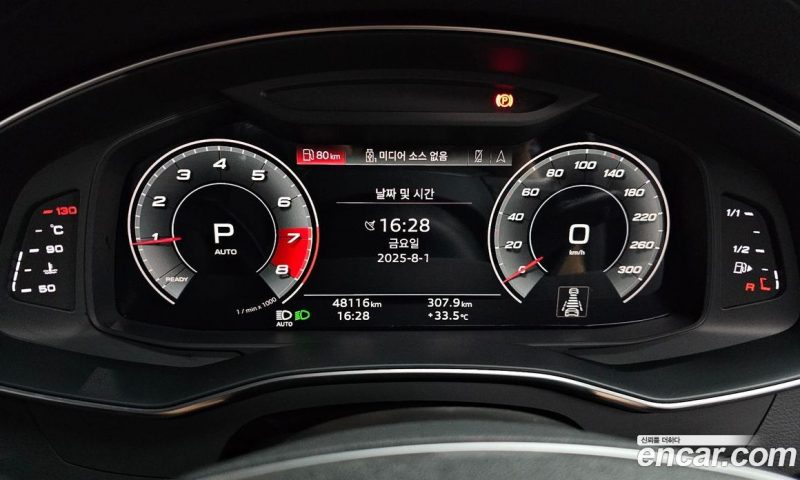 Audi A6 45 TFSI Premium
