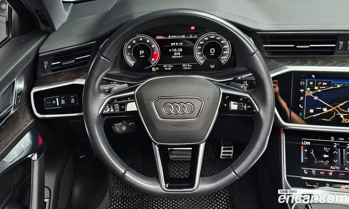 Audi A6 45 TFSI Premium