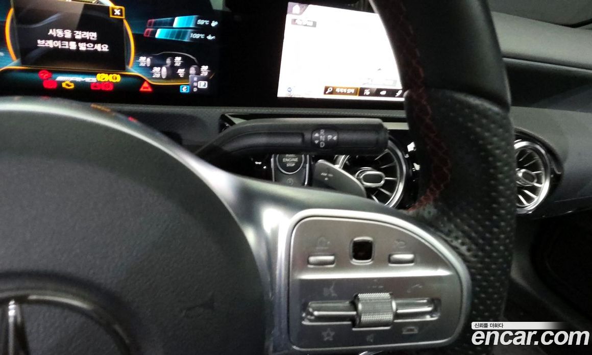 Mercedes Benz A-Class AMG A35 4MATIC Sedan