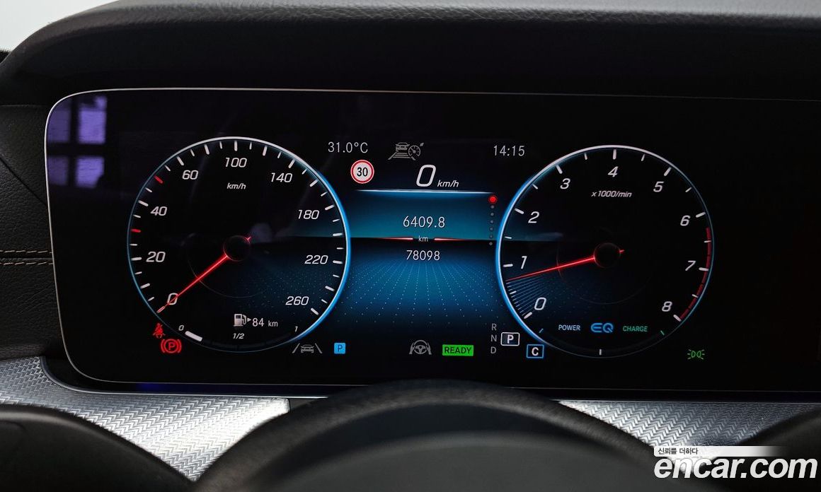 Mercedes Benz E-Class E350 4MATIC Avantgarde