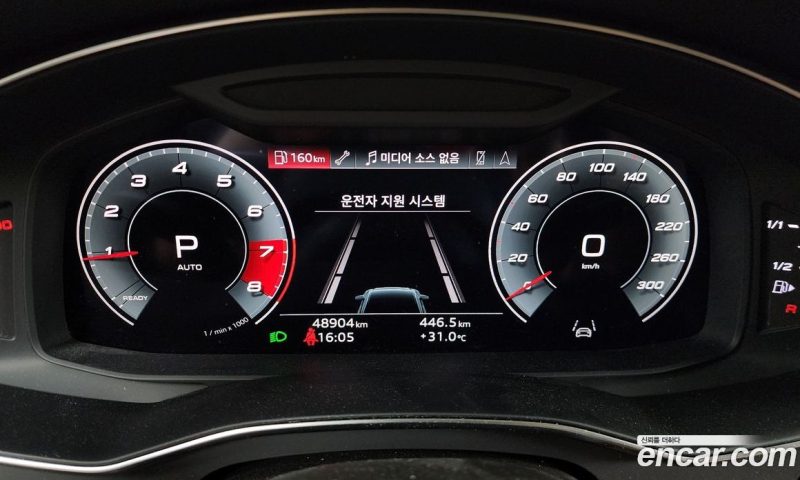 Audi A6 45 TFSI
