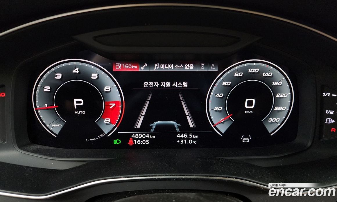 Audi A6 45 TFSI