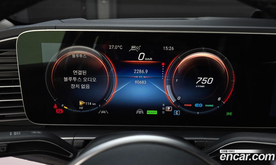 Mercedes Benz GLE-Class GLE300d 4MATIC