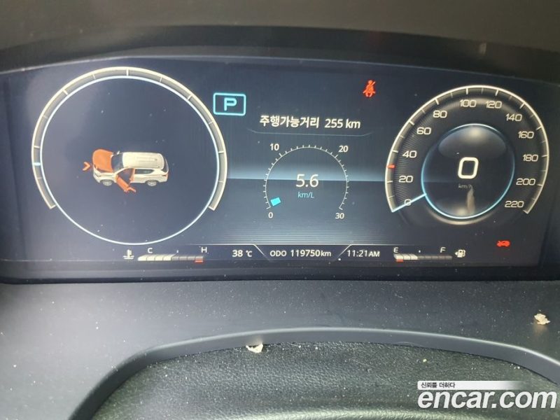 SsangYong Rexton Diesel 2.2 4WD