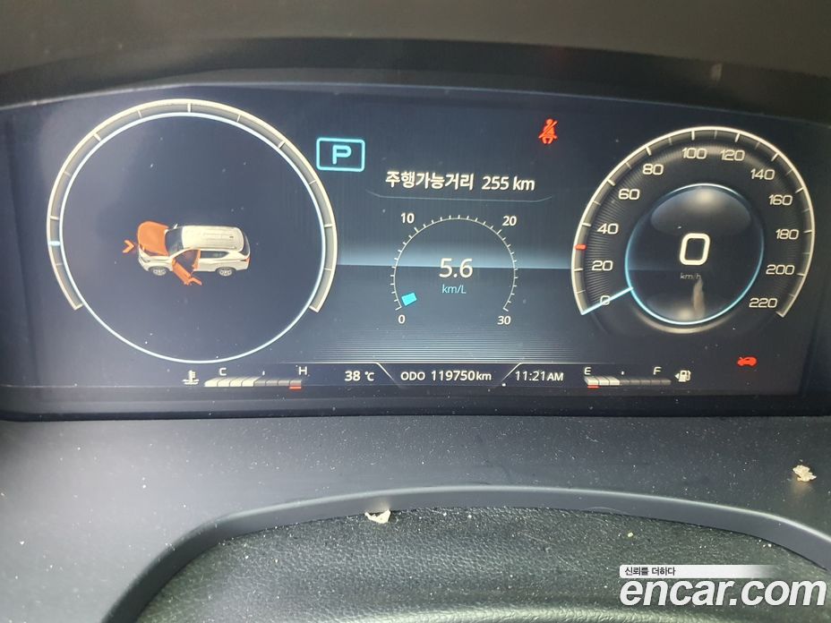 SsangYong Rexton Diesel 2.2 4WD