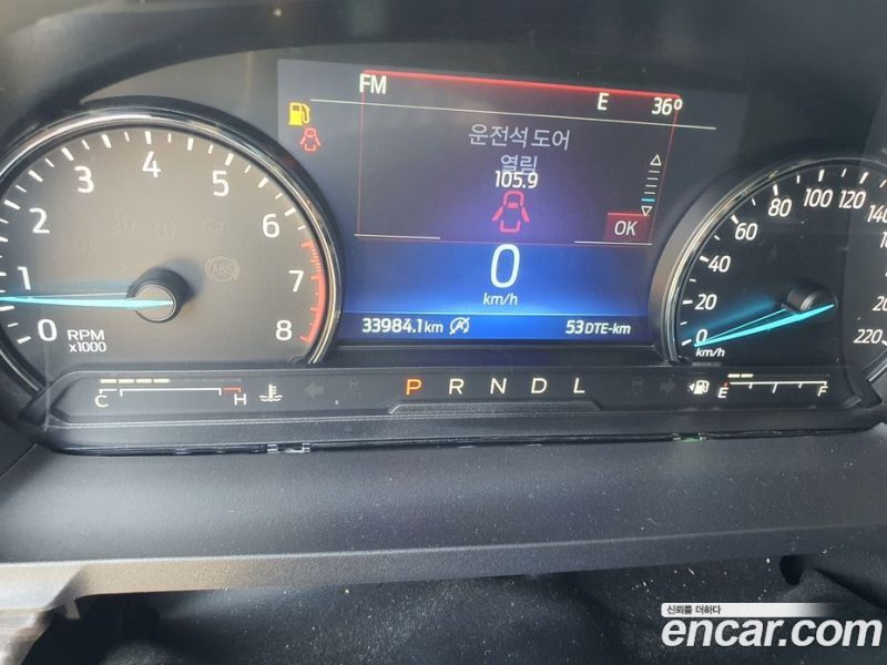 Ford Explorer 2.3 LimIted 4WD