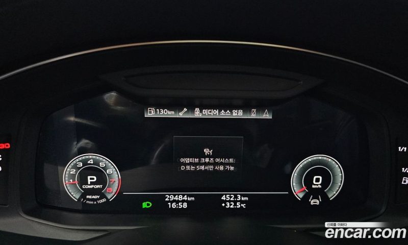 Audi A6 45 TFSI Premium