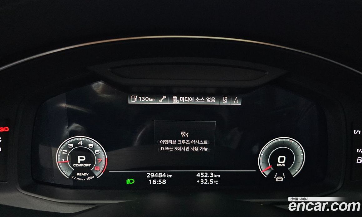 Audi A6 45 TFSI Premium