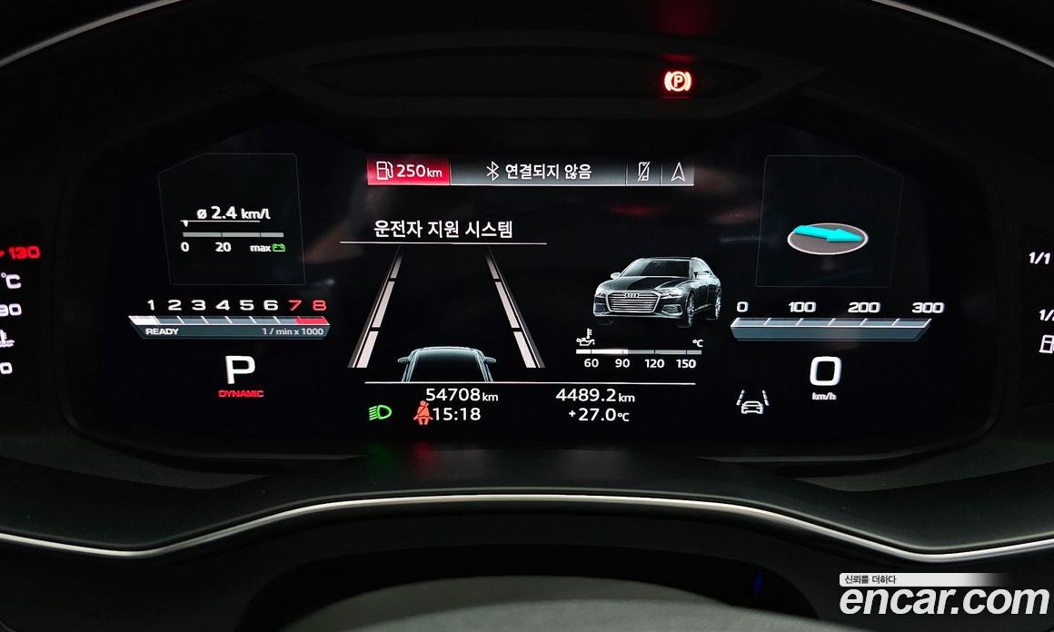 Audi A6 45 TFSI Premium