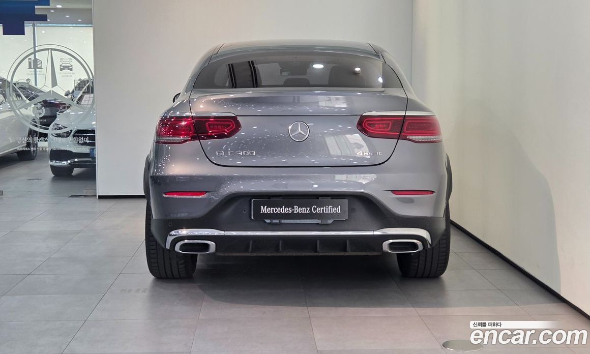 Mercedes Benz GLC-Class GCL300 4MATIC Coupe