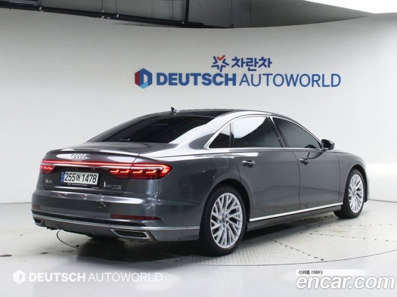 Audi A8 55 TFSI Quattro LWB