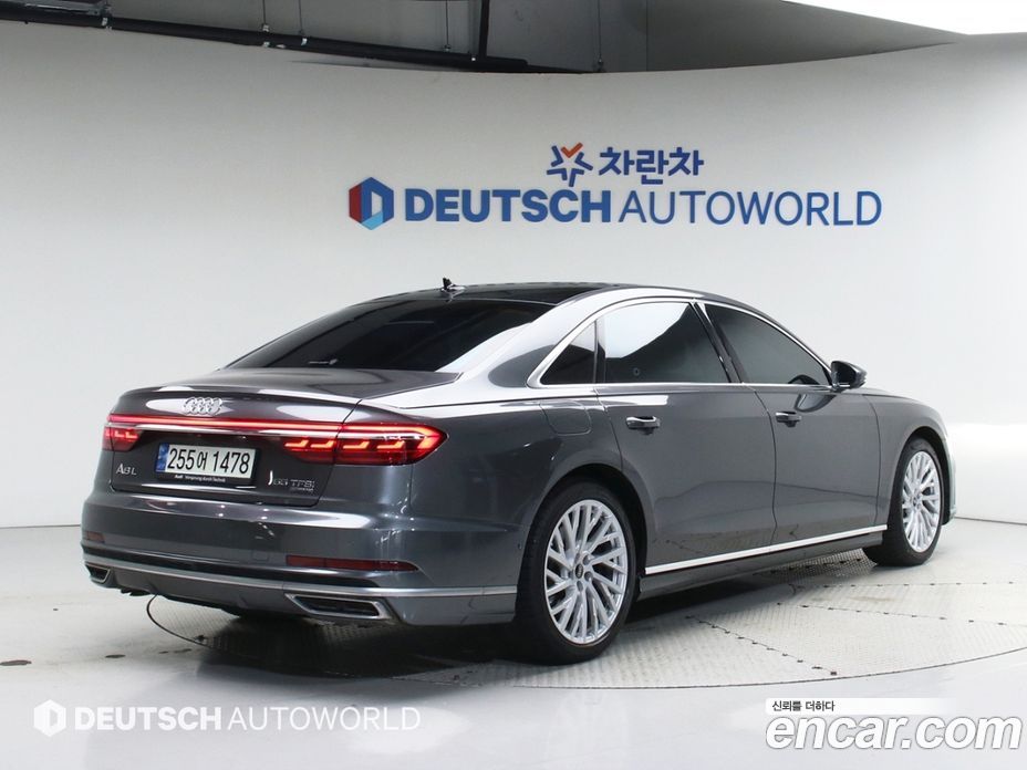 Audi A8 55 TFSI Quattro LWB