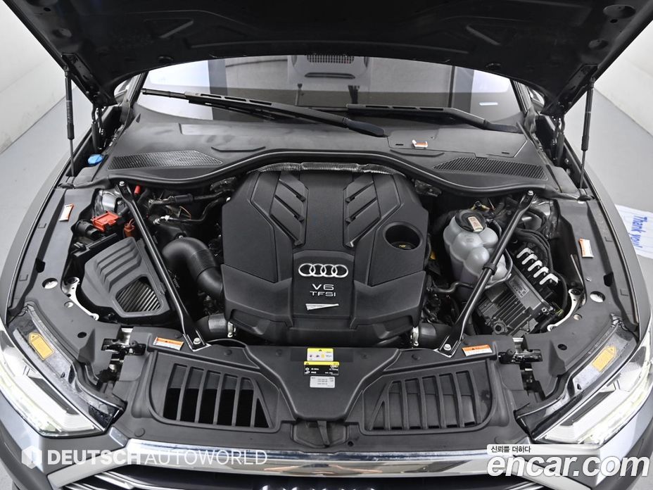 Audi A8 55 TFSI Quattro LWB