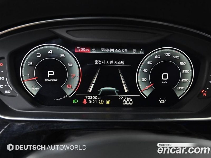 Audi A8 55 TFSI Quattro LWB