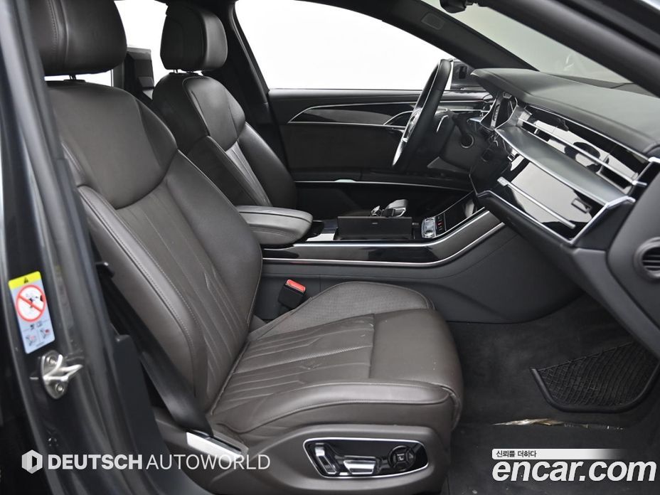 Audi A8 55 TFSI Quattro LWB