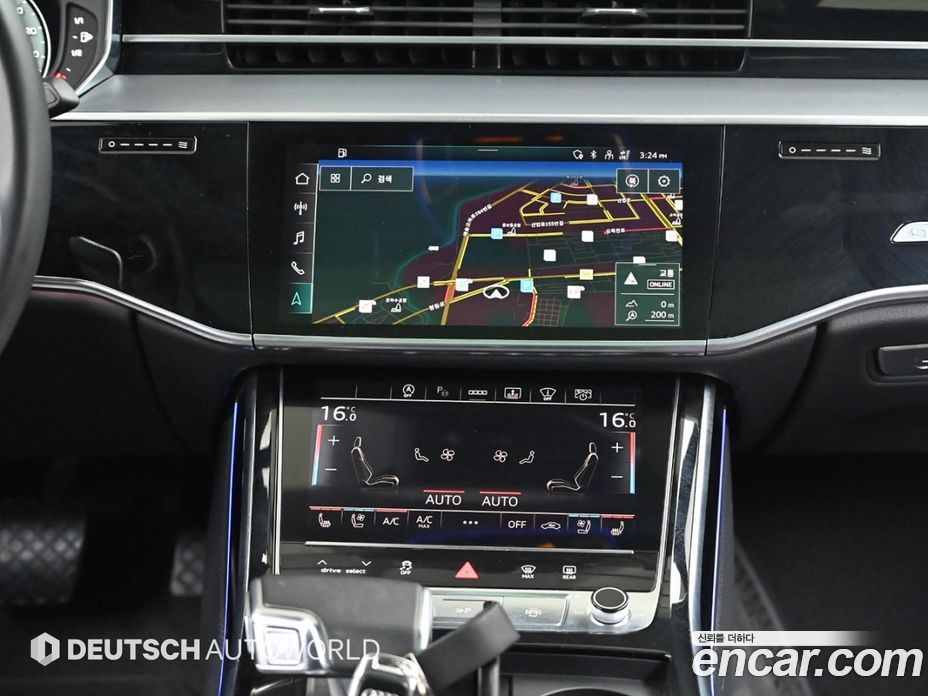 Audi A8 55 TFSI Quattro LWB