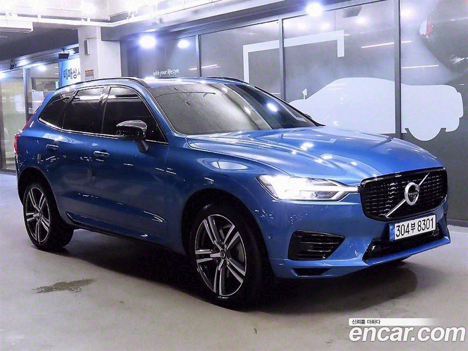 Volvo XC60 T8 R-Design