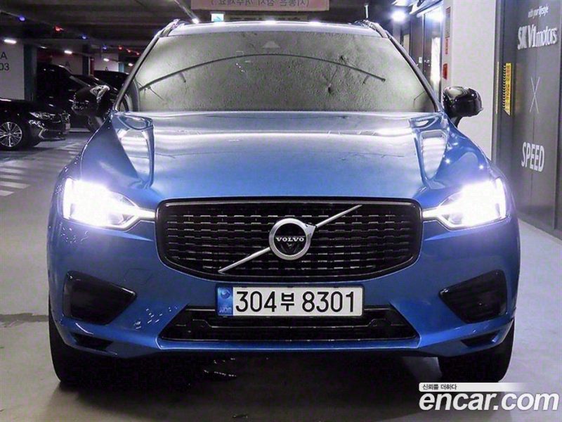 Volvo XC60 T8 R-Design