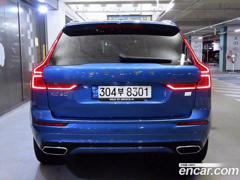 Volvo XC60 T8 R-Design
