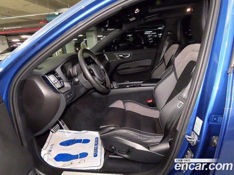 Volvo XC60 T8 R-Design