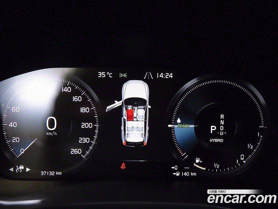 Volvo XC60 T8 R-Design