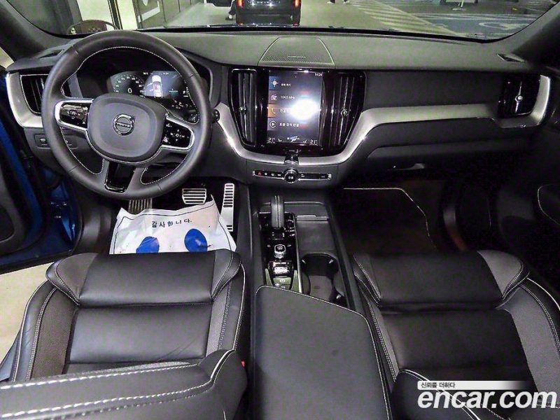 Volvo XC60 T8 R-Design