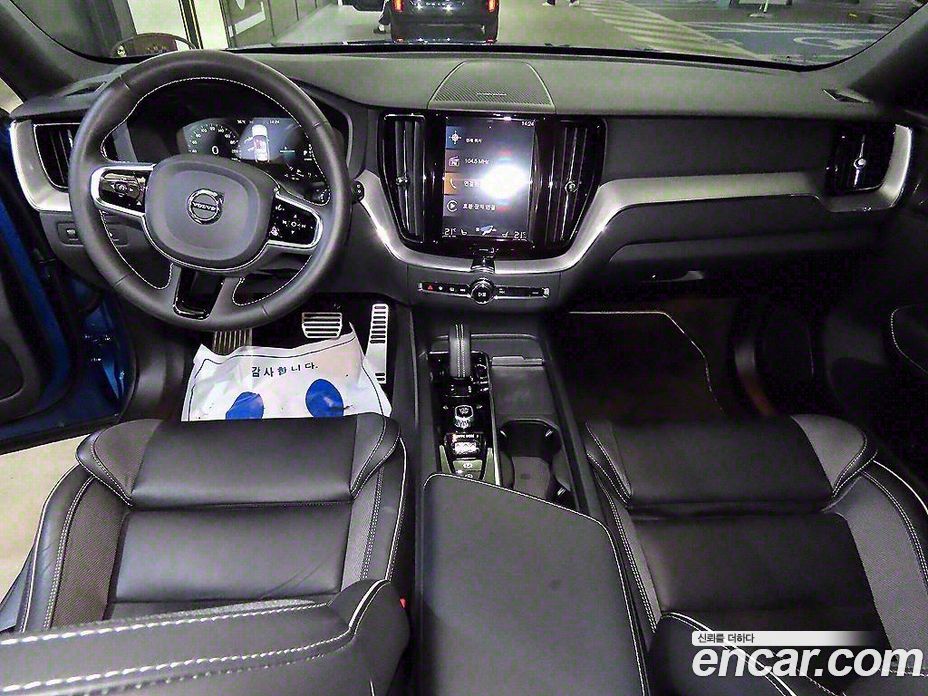 Volvo XC60 T8 R-Design
