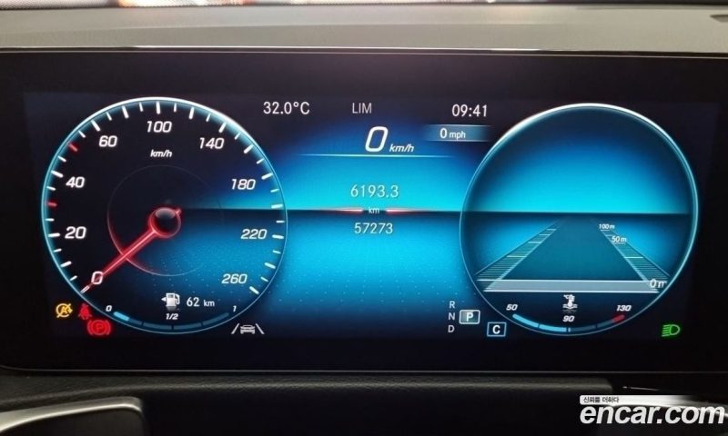 Mercedes Benz GLB-Class GLB250 4MATIC