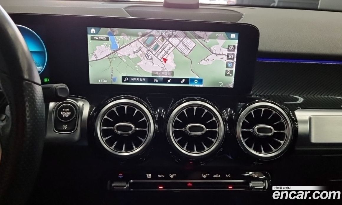 Mercedes Benz GLB-Class GLB250 4MATIC