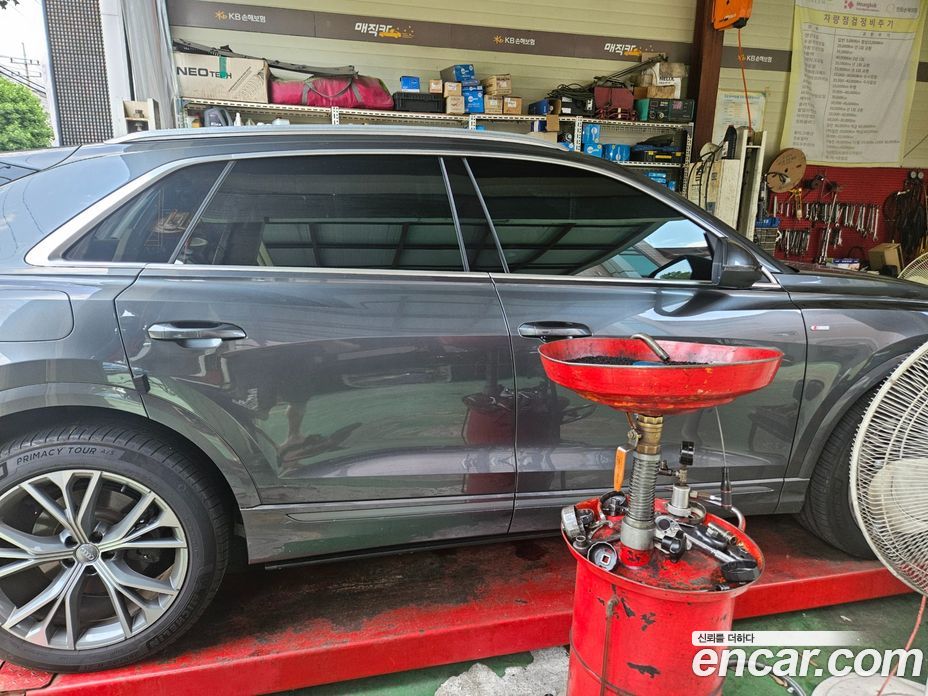 Audi Q8 50 TDI Quattro Premium