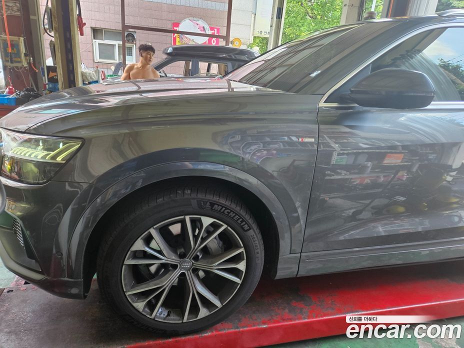 Audi Q8 50 TDI Quattro Premium