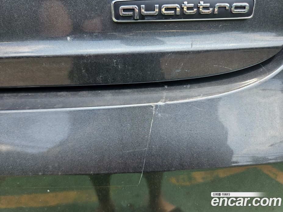 Audi Q8 50 TDI Quattro Premium
