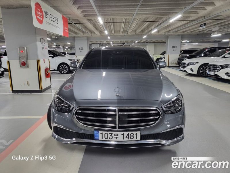 Mercedes Benz E-Class E250 Exclusive