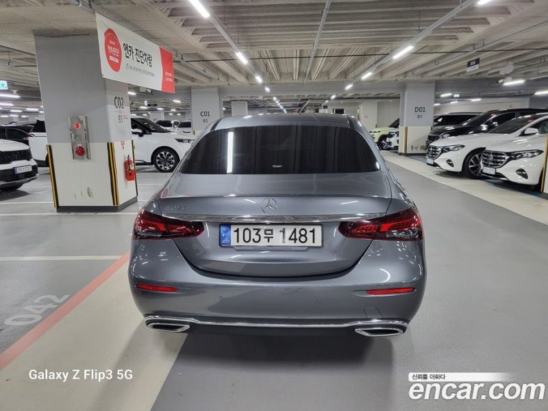 Mercedes Benz E-Class E250 Exclusive