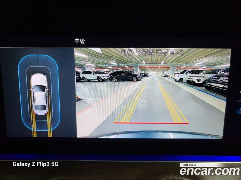 Mercedes Benz E-Class E250 Exclusive