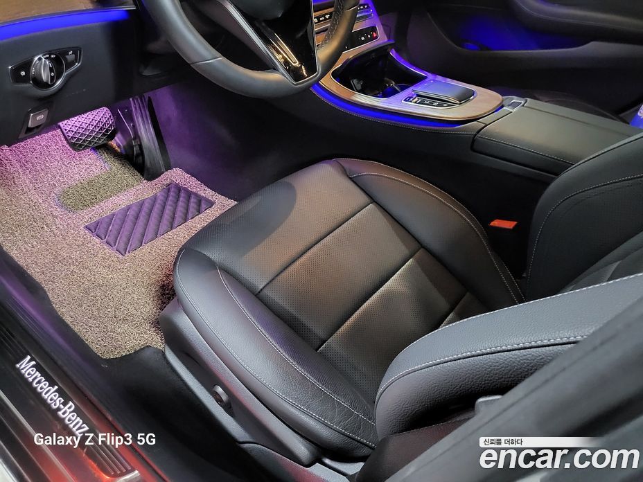 Mercedes Benz E-Class E250 Exclusive