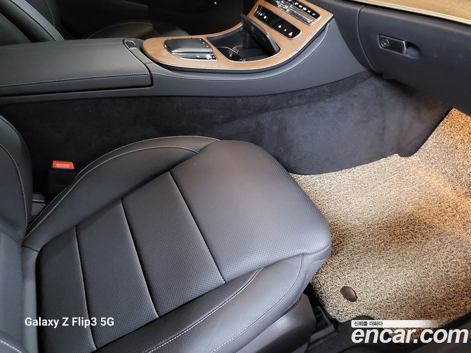 Mercedes Benz E-Class E250 Exclusive
