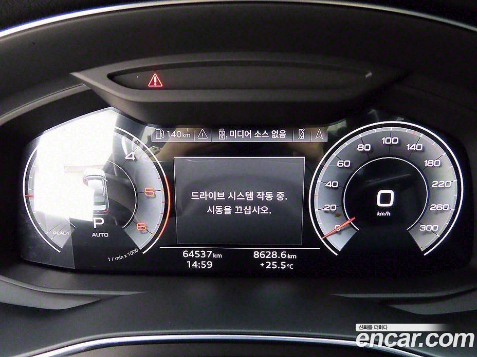 Audi A6 40 TDI