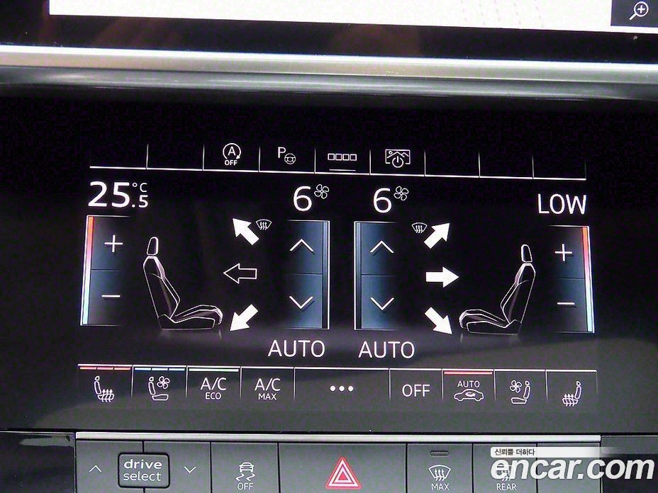 Audi A6 40 TDI